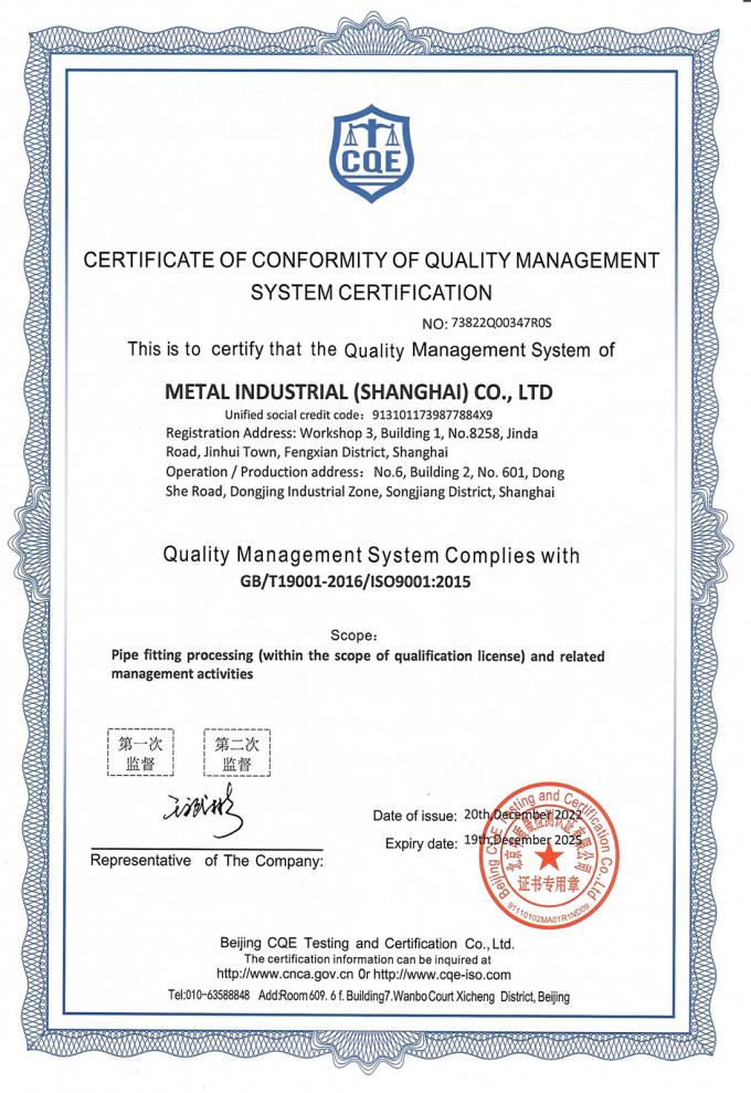 Rury miedzianikowe do chłodzenia C30600 90/10 70/30 5