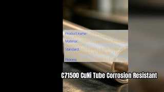 Wysoka precyzja C71500 CuNi 70 30 Rozwiązania rurowe bez szwu