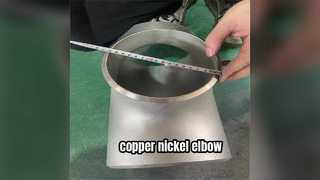 Kolana ze stopu miedzi: Solidna odporność na korozję w trudnych warunkach przemysłowych.