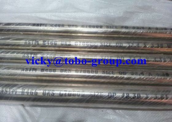 7030 Copper Nickel Tube C71500 ASTM B466 SMLS Tubing 3-1/2" OD X .095 Air Conditionering