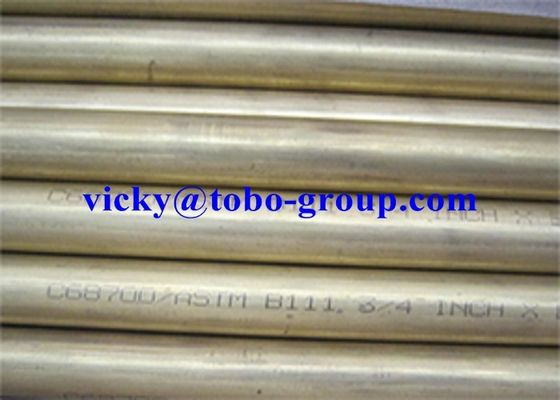 7030 Copper Nickel Tube C71500 ASTM B466 SMLS Tubing 3-1/2" OD X .095 Air Conditionering