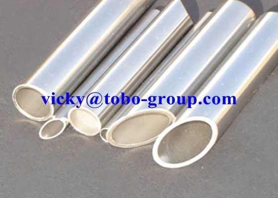 UNS C70600 Copper Nickel Tube CuNi 9010 38mm 2.5mm ASME SB466