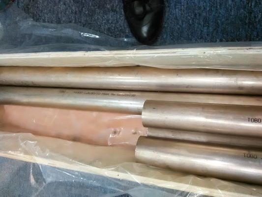CuNi10Fe1Mn Copper Nickel Heat Exchanger Tubes C70600 DNV BIS API PED
