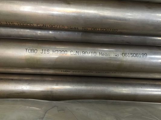 20mm 75mm Monel 400 SB 111 BS 2871 B165 90/10 Copper Nickel tubes Copper Tube Cheap