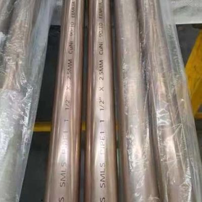 ASTM B111 Copper Nickel Tube 6" SCH40 90/10 C70600 C71500