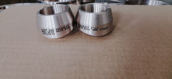 2"X 1" 3000# Sockolet Fitting UNS C70600 ASTM B151