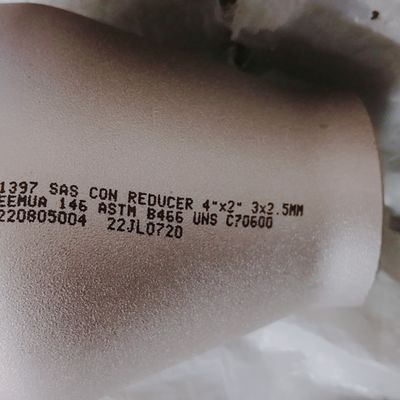 CON Reducer C70600 2x1.5" STD Concentric Eccentric Reducer