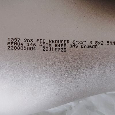 C71500 C70600 C7060X Reducer Fitting Polished Bright