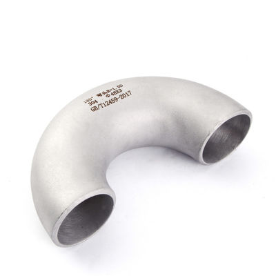 4.5mm Cuni 9010 45 Degree Elbow Steel Pipe Fittings BW TO B16.9 EEMUA 146 SEC.1 8"