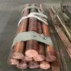 490 N/mm2 min Tensile Strength Cu Ni 90/10 Bright Copper Nickel Bar for Versatile Uses