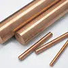 ASTM UNS Copper Nickel Bar with Min 30% Elongation Cu Ni 90/10 Grade Tensile Strength