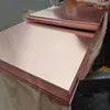 Customized Size Copper Nickel Sheet / Plate  C70600 C71500
