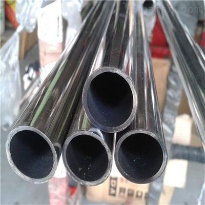 T/T Payment Accepted Copper-Nickel Pipe with Customized Length Option
