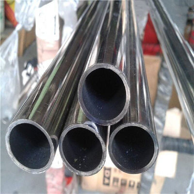 High Quality Factory Nickel Plated Copper With OHSAS 18001 Seamless Pipe Manufacturers Supply Customized Outer Diameter