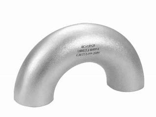 Customized ASME Copper Nickel Elbow For Welded Connection Solutions