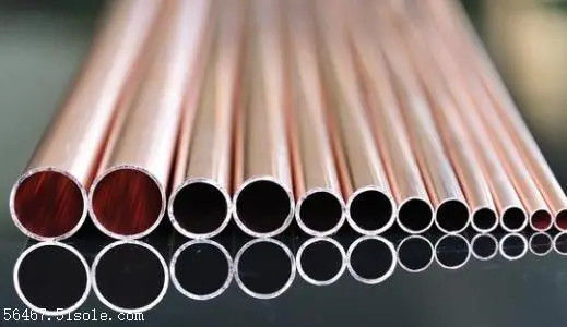 Round Cuni9010 C70600 Seamless Pipe 1"-24" STD API SGS
