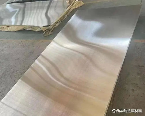 Copper Nickel Plate ASTM Standard Grade for Cutting Bending Welding Various Lengths