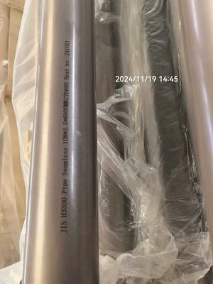 JIS H3300 Seamless C70600 108X2.5MMX6M Tubes Copper Nickel Pipe
