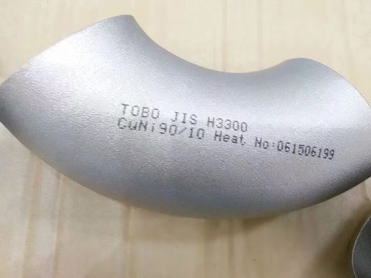 9010 Elbow 45° 1/2 " SCH10S Butt Welding Copper Nickel Elbow