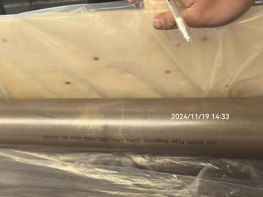 C71500 70/30 Round Copper Nickel Tube DN15-DN1200 Seamless CUNI Pipe