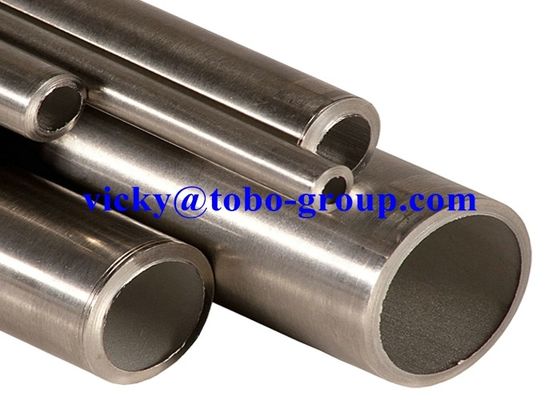 CuNi 7030 Cupro Nickel Tubing ASME SB466 UNS C71500