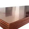 Bright C70600 C71500 Copper Nickel Plate / Sheet Customized For Air Conditioner